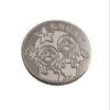 Club nintendo - Good bye coin - super mario & luigi – Bild 3