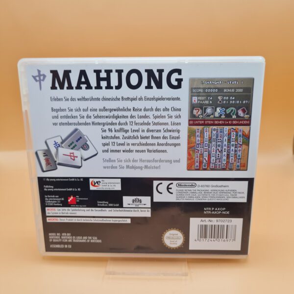 Mahjong Nintendo DS – Bild 2