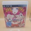 Catherine (Sony PlayStation 3, 2012) PS3 Top Titel CIB