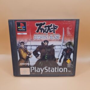 Playstation 1 - PS1 - Bushido Blade