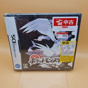 Pokémon Version Schwarze - Nintendo DS - JAP Japan