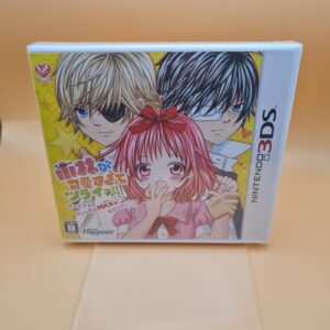 3DS Kobayashi is too cute!! Nintendo Happinet Sealed Japan Nintendo