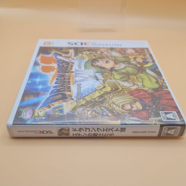 Nintendo 3DS -Dragon Quest VII  Japan Import – Bild 3