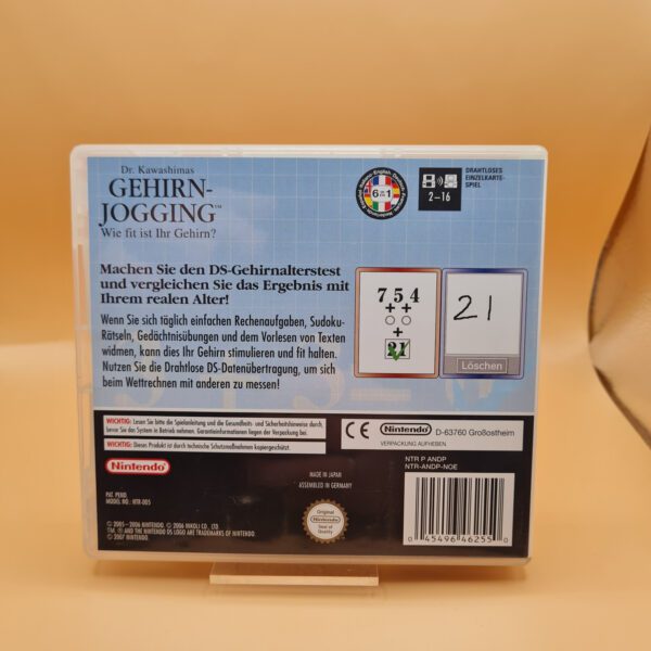 DR. KAWASHIMAS GEHIRN-JOGGING |  NINTENDO DS | OVP | PAL VERSION – Bild 2