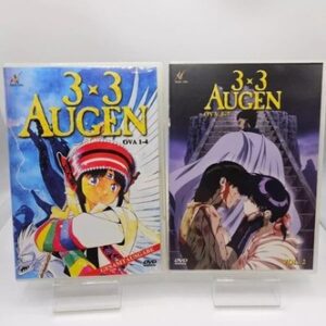 3 x 3 Augen / Gesamtausgabe DVD