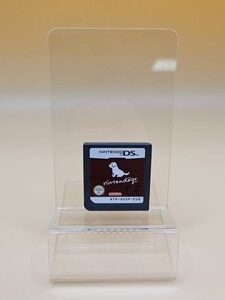 Nintendogs: - Nintendo DS Spiel nur Modul Gut