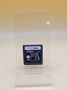 Nintendo DS - Yu-Gi-Oh! Nightmare Troubadour DE