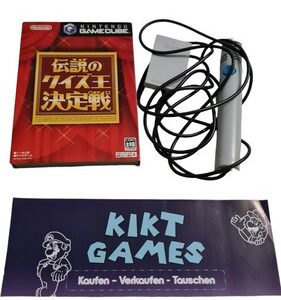 Nintendo Gamecube The Legend Of The Quiz