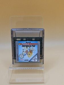 Gameboy Spiel 6In1 Puzzle Collection Entertainment Pack