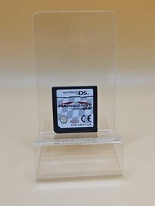 Nintendo DS NDS Modul Mario Kart Spiel
