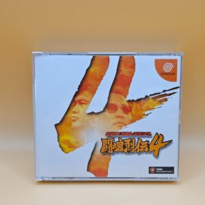 Toukon Retsuden 4 - Sega Dreamcast - NTSC-J