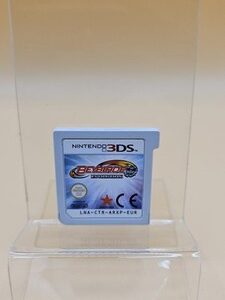 Beyblade Evolution - 3DS - Pal - Nur Modul