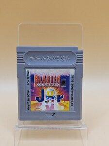 Nintendo Gameboy Classic Spiel - Blaster Master Jr.  - PAL - MODUL