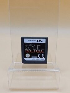 Style Boutique - für Nintendo DS