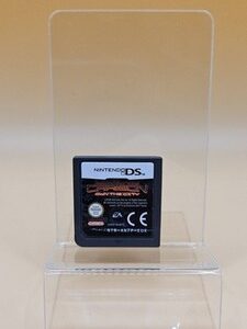 Need for Speed Carbon Own the City Nintendo DS Zustand gut