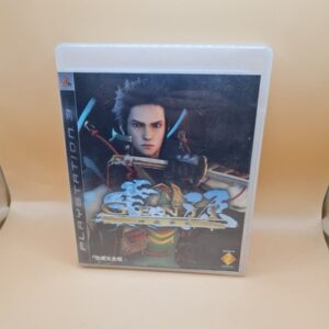PlayStation3 -- GENJI: Kamui Souran -- PS3 JAPAN GAME