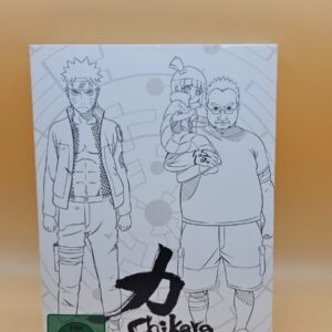 Naruto Shippuden - Special Chikara (DVD)