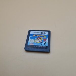 Bomberman Land: Touch! - Nintendo DS - Nur Modul - PAL
