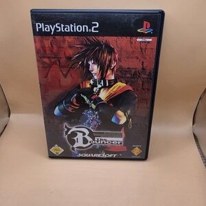 The Bouncer - PS2 PlayStation 2