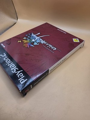 Unlimited SaGa inkl. OVP/Pappschuber Sony Playstation 2 2003 PS2 – Bild 7