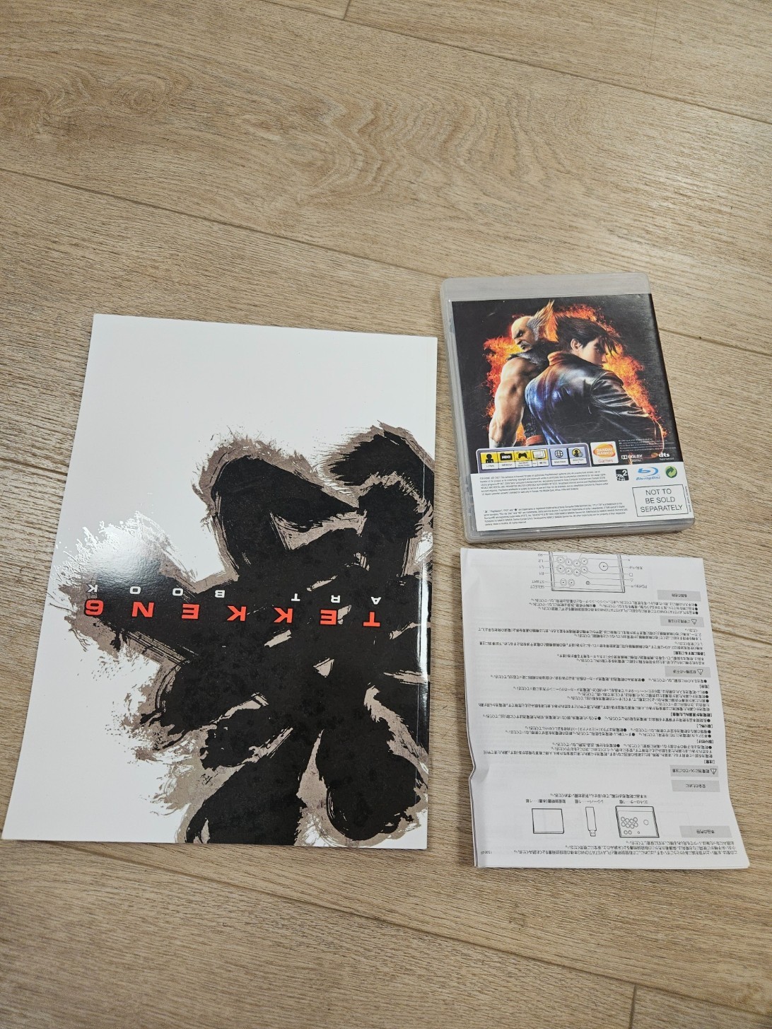 Tekken 6 - Wireless Arcade Stick Edition - Sony Playstation 3 PS3 – Bild 10